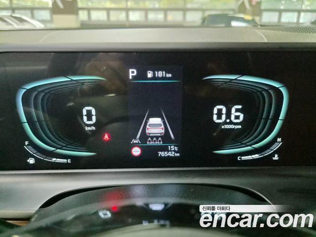 Kia Seltos 2023 — photo 8