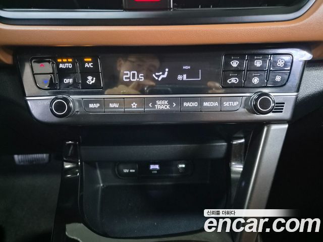 Kia Seltos 2023 — photo 12