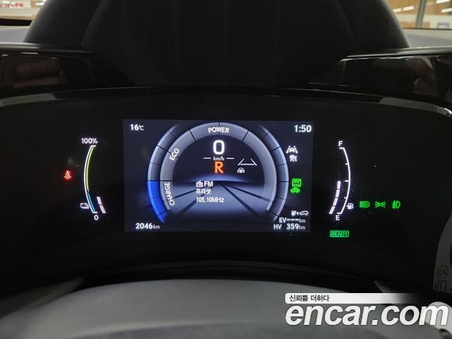 Lexus NX 2025 — photo 8
