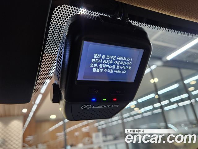 Lexus NX 2025 — photo 15