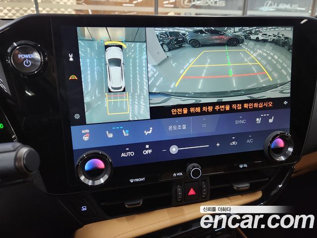 Lexus NX 2025 — photo 17