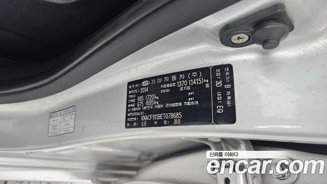 Kia RAY 2014 — photo 20