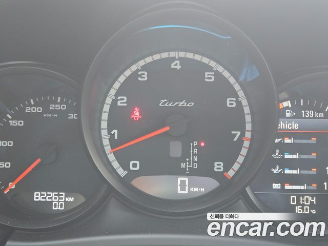 Porsche Macan 2015 — photo 6