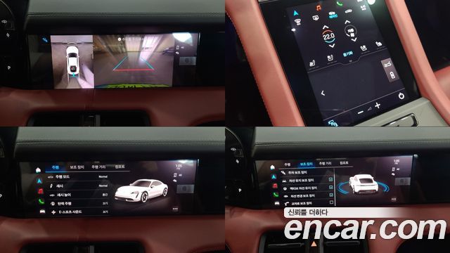 Porsche Taycan 2024 — photo 15