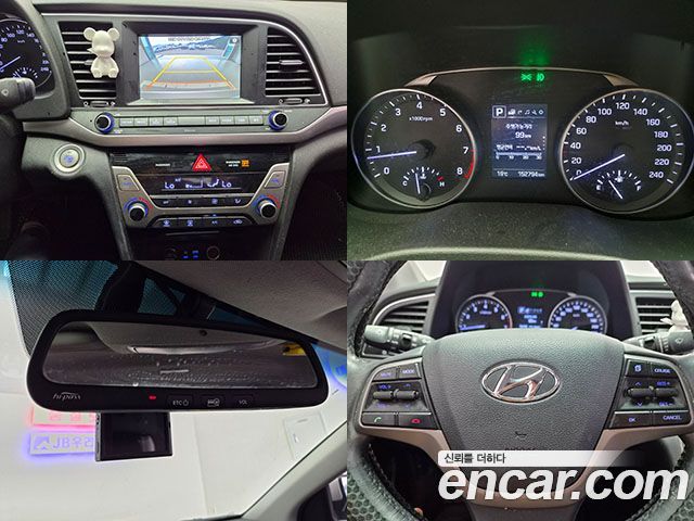 Hyundai AVANTE 2016 — photo 19