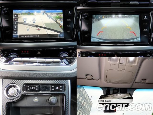 KG Mobility KORANDO 2019 — photo 18