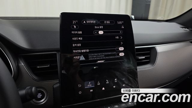 Renault Korea Arkana 2026 — photo 21