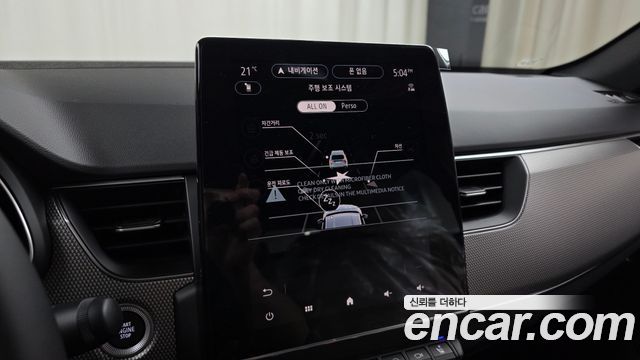Renault Korea Arkana 2026 — photo 24