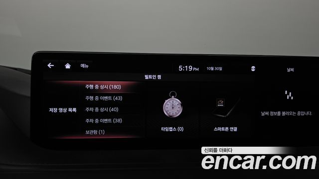 Genesis G80 2021 — photo 29