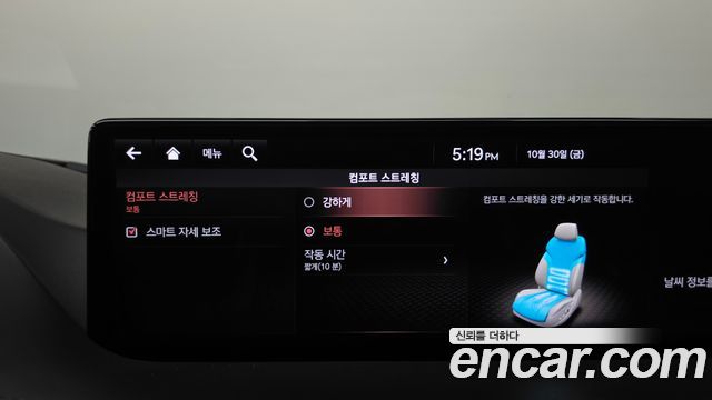 Genesis G80 2021 — photo 30