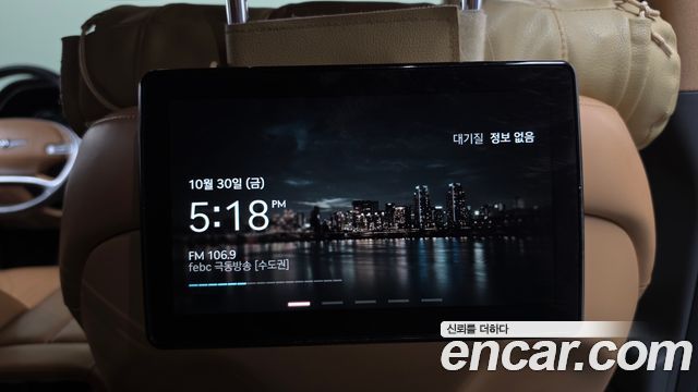 Genesis G80 2021 — photo 33