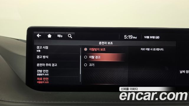 Genesis G80 2021 — photo 34