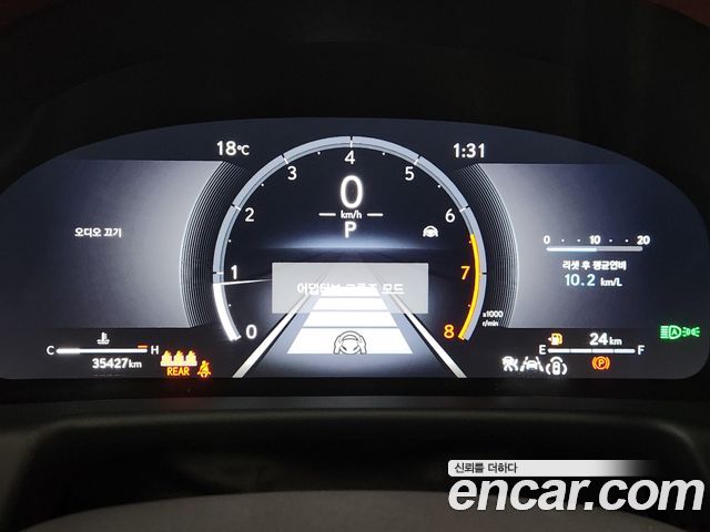 Lexus LS 2025 — photo 8