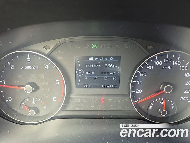 Kia Sportage 2016 — photo 8