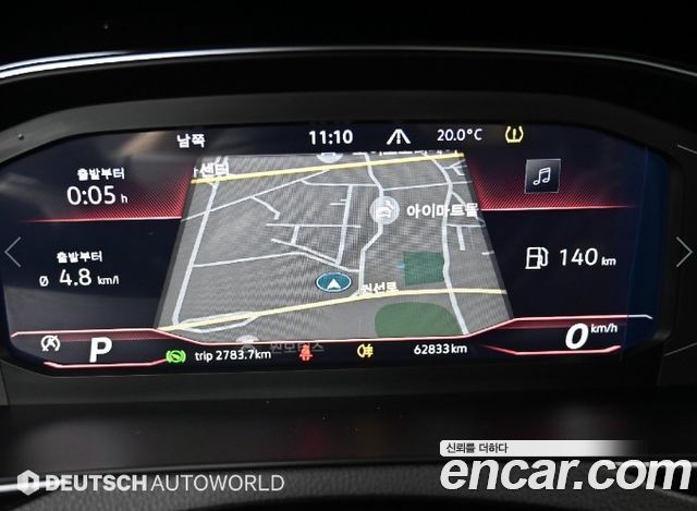 Volkswagen Passat 2022 — photo 8