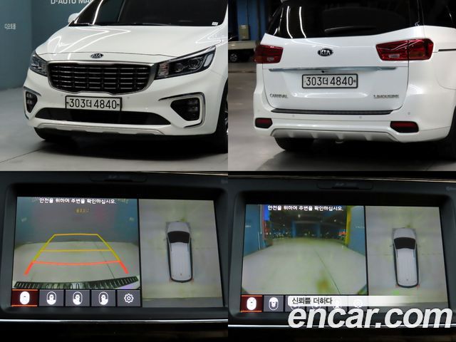 Kia Canival 2020 — photo 16