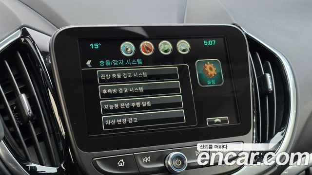 Chevrolet Korea VOLT 2018 — photo 16