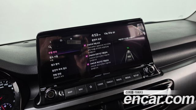Kia Seltos 2020 — photo 28