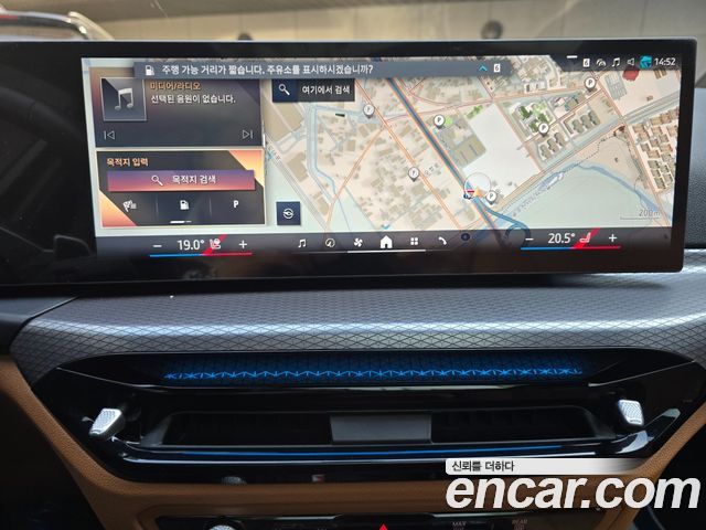 BMW 3-Series 2025 — photo 15