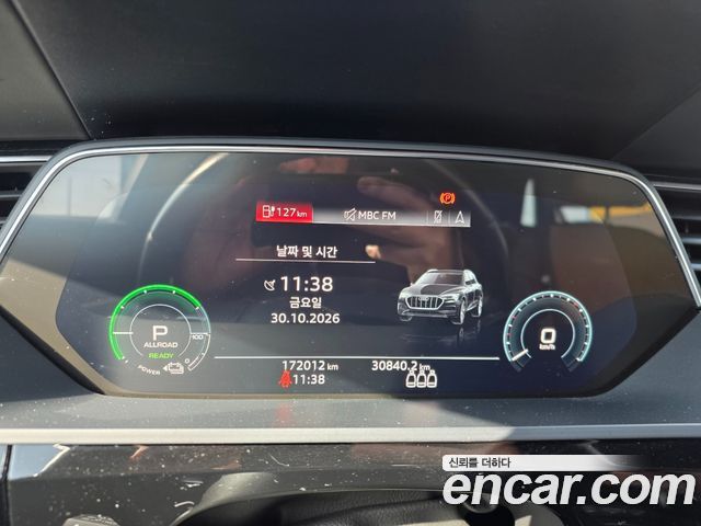 Audi e-tron 2020 — photo 7
