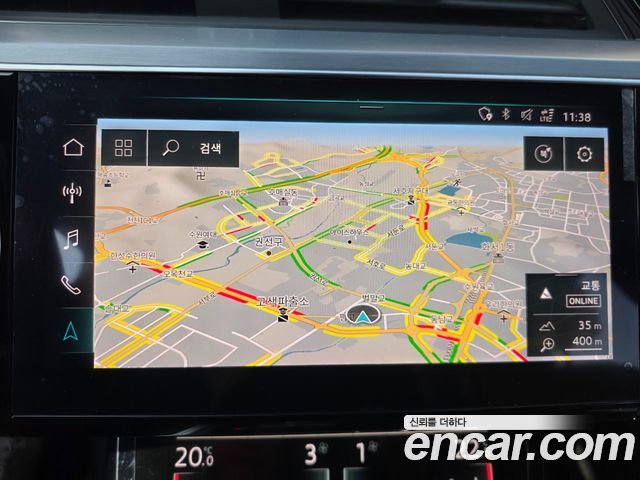 Audi e-tron 2020 — photo 9