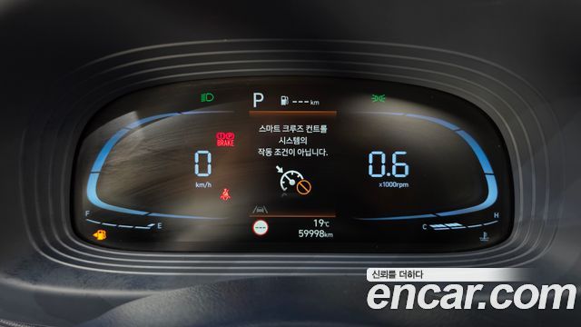 Hyundai Venue 2023 — photo 11
