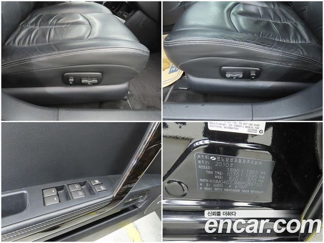 Renault Korea SM7 2011 — photo 17