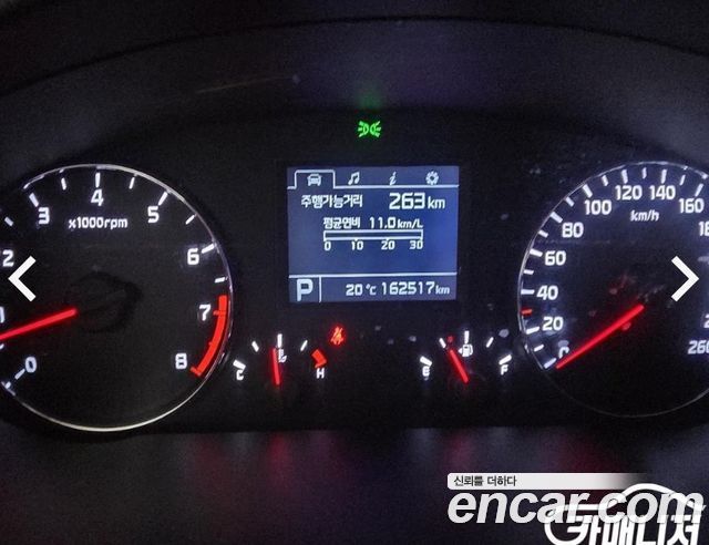 Kia K7 2013 — photo 5