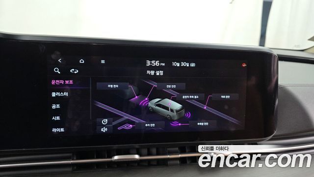 Kia Canival 2021 — photo 21