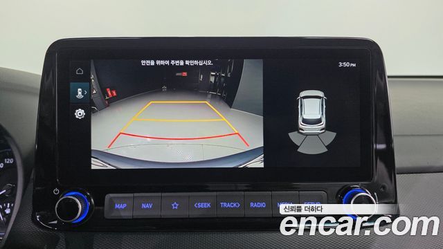 Hyundai Kona 2021 — photo 22