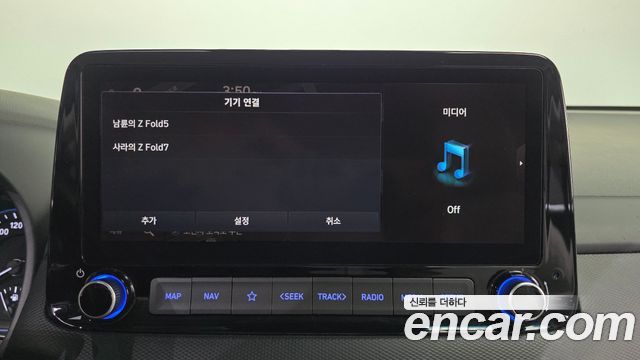 Hyundai Kona 2021 — photo 31