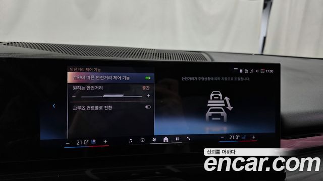 BMW 5-Series 2027 — photo 22
