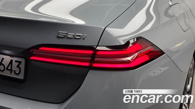 BMW 5-Series 2027 — photo 9