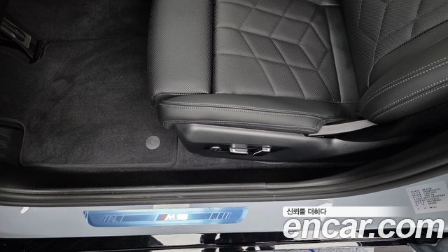BMW 5-Series 2027 — photo 31