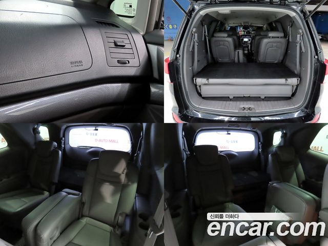 KG Mobility KORANDO 2014 — photo 18