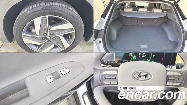 Hyundai Nexo 2020 — photo 19