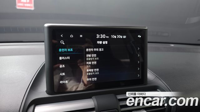 Hyundai Casper 2023 — photo 31