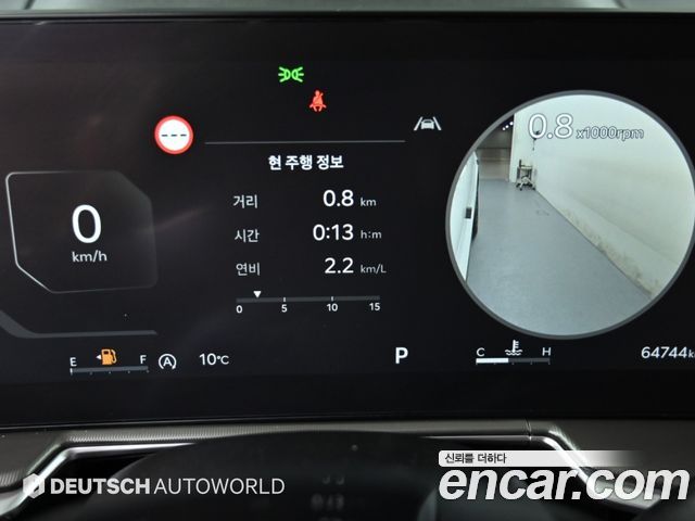 Kia Sorento 2024 — photo 7