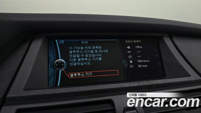BMW X5 2013 — photo 16