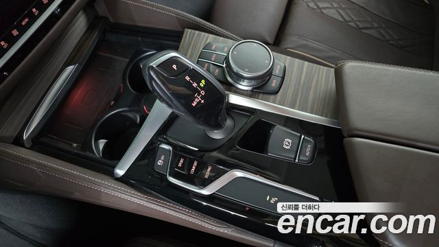 BMW 5-Series 2018 — photo 12