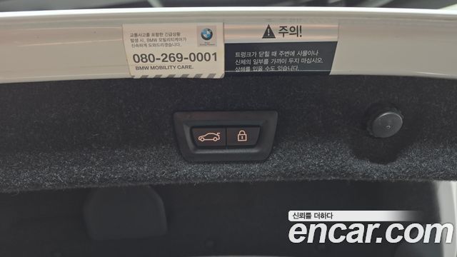 BMW 5-Series 2018 — photo 32