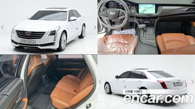 Cadillac CT6 2017 — photo 1