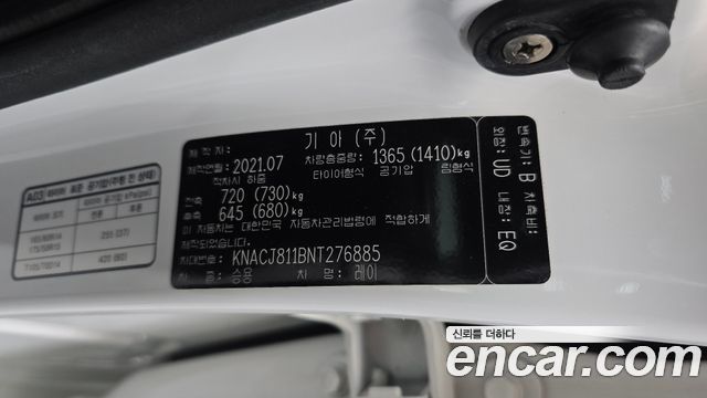 Kia RAY 2022 — photo 31
