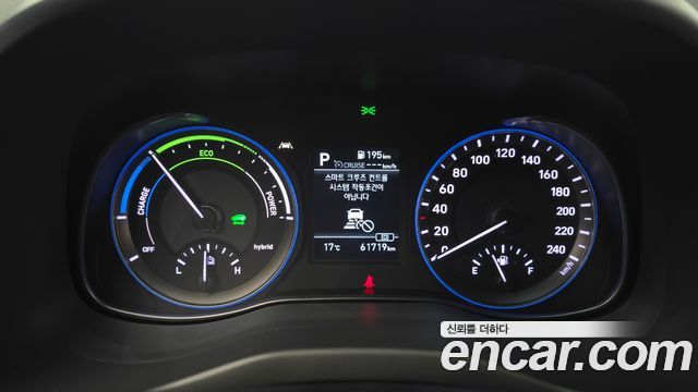 Hyundai Kona 2020 — photo 11