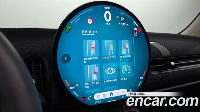 Mini Cooper 2025 — photo 22