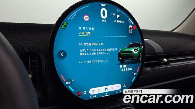 Mini Cooper 2025 — photo 33