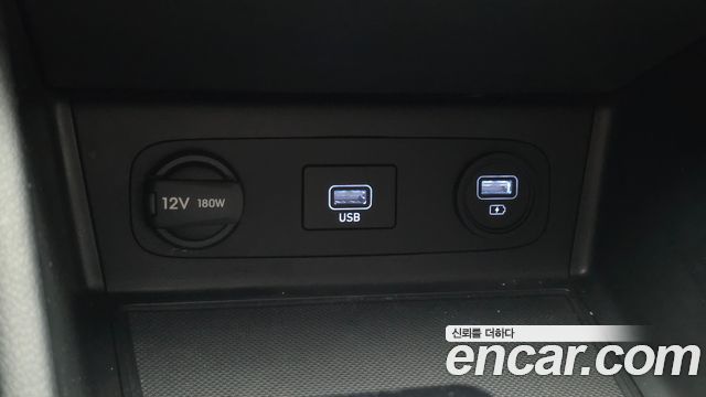 Hyundai Sonata 2023 — photo 18