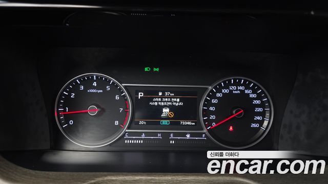 Kia Sorento 2023 — photo 11