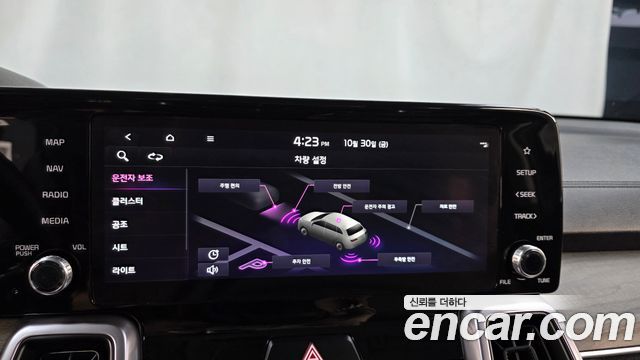 Kia Sorento 2023 — photo 21