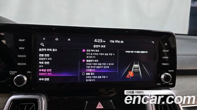 Kia Sorento 2023 — photo 22